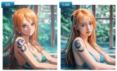 做就能生成超像的实人照片 