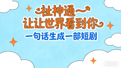 中采用AI手艺进行精准营销的渗入率正以年均35 