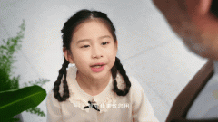 再加首发优先发货、免费上门安拆、1V1专属VIP售 