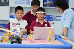 年期间就进修控制把握AI的能力 