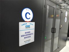 人机搭载高清设备实现全域无死角航测 